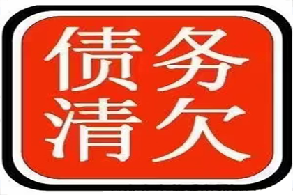 民间借贷犯罪认定标准解析